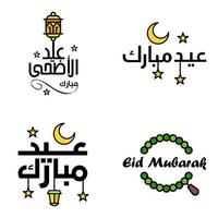 eid mubarak ramadan mubarak fondo paquete de 4 diseño de texto de saludo con linterna de luna dorada sobre fondo blanco vector