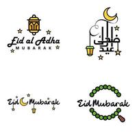 feliz eid mubarak ilustración de diseño vectorial de 4 mensajes decorativos escritos a mano sobre fondo blanco vector