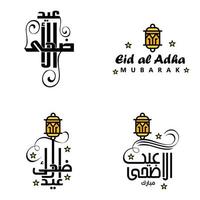 Pack of 4 Vector of Arabic Calligraphy Text with Moon And Stars of Eid Mubarak for the Celebration of Muslim Community Festival