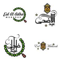 paquete de 4 fuentes decorativas diseño de arte eid mubarak con caligrafía moderna luna colorida estrellas linterna adornos hosco vector