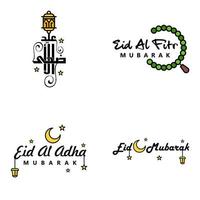 Modern Pack of 4 Eidkum Mubarak Traditional Arabic Modern Square Kufic Typography Greeting Text Decorated With Stars and Moon vector