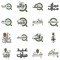 16 mejores frases de eid mubarak que dicen texto de cita o letras fuentes decorativas escritura vectorial y tipografía manuscrita en cursiva para diseños folletos pancartas volantes y camisetas vector