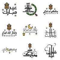 tarjeta de felicitación vectorial para el diseño de eid mubarak lámparas colgantes media luna amarilla tipografía de pincel giratorio paquete de 9 textos de eid mubarak en árabe sobre fondo blanco vector