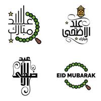 paquete de 4 fuentes decorativas diseño de arte eid mubarak con caligrafía moderna luna colorida estrellas linterna adornos hosco vector