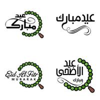 paquete de 4 fuentes decorativas diseño de arte eid mubarak con caligrafía moderna luna colorida estrellas linterna adornos hosco vector