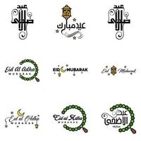 paquete de 9 adornos decorativos de caligrafía árabe vectores de eid saludo ramadán saludo festival musulmán