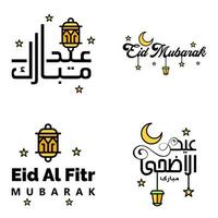 Set of 4 Vectors Eid Mubarak Happy Eid for You In Arabic Calligraphy Style Curly Script with Stars Lamp moon