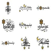 Eid Mubarak Handwritten Lettering Vector Pack of 9 Calligraphy with Stars Isolated On White Background for Your Design