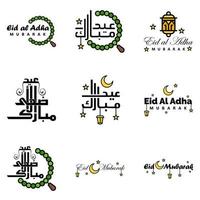 Modern Pack of 9 Vector Illustrations of Greetings Wishes For Islamic Festival Eid Al Adha Eid Al Fitr Golden Moon Lantern with Beautiful Shiny Stars