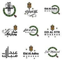 Eid Mubarak Handwritten Lettering Vector Pack of 9 Calligraphy with Stars Isolated On White Background for Your Design