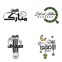 4 saludos modernos de eid fitr escritos en texto decorativo de caligrafía árabe para tarjetas de felicitación y deseando el feliz eid en esta ocasión religiosa vector