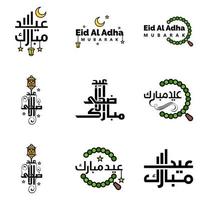 Eid Mubarak Handwritten Lettering Vector Pack of 9 Calligraphy with Stars Isolated On White Background for Your Design