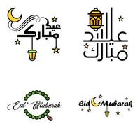 paquete de 4 fuentes decorativas diseño de arte eid mubarak con caligrafía moderna luna colorida estrellas linterna adornos hosco vector