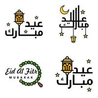 eid mubarak ramadan mubarak fondo paquete de 4 diseño de texto de saludo con linterna de luna dorada sobre fondo blanco vector