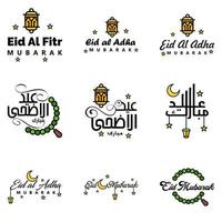 hermosa colección de 9 escritos de caligrafía árabe utilizados en tarjetas de felicitaciones con motivo de festividades islámicas como festividades religiosas eid mubarak happy eid vector