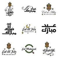 Las 9 mejores frases de eid mubarak que dicen citas de texto o letras fuentes decorativas escritura vectorial y tipografía manuscrita en cursiva para diseños folletos pancartas volantes y camisetas vector