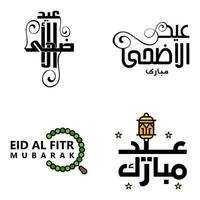 Happy Eid Mubarak Hand Letter Typography Greeting Swirly Brush Typeface Pack Of 4 Greetings with Shining Stars and Moon vector