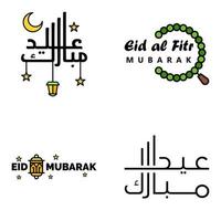 hermosa colección de 4 escritos de caligrafía árabe utilizados en tarjetas de felicitaciones con motivo de festividades islámicas como festividades religiosas eid mubarak happy eid vector