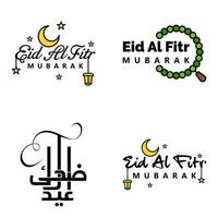 Eid Mubarak Ramadan Mubarak Background Pack of 4 Greeting Text Design with Moon Gold Lantern on White Background vector