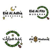 Eid Mubarak Ramadan Mubarak Background Pack of 4 Greeting Text Design with Moon Gold Lantern on White Background vector