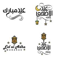 Eid Mubarak Calligraphy Pack Of 4 Greeting Messages Hanging Stars and Moon on Isolated White Background Religious Muslim Holiday vector