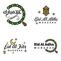 paquete moderno de 4 eidkum mubarak árabe tradicional tipografía kufic cuadrada moderna texto de saludo decorado con estrellas y luna vector