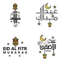 texto de caligrafía árabe moderna de eid mubarak paquete de 4 para la celebración del festival de la comunidad musulmana eid al adha y eid al fitr vector