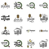 tarjeta de felicitación vectorial para el diseño de eid mubarak lámparas colgantes media luna amarilla tipografía de pincel giratorio paquete de 16 textos de eid mubarak en árabe sobre fondo blanco vector