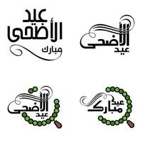 Modern Pack of 4 Eidkum Mubarak Traditional Arabic Modern Square Kufic Typography Greeting Text Decorated With Stars and Moon vector