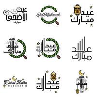 Eid Mubarak Handwritten Lettering Vector Pack of 9 Calligraphy with Stars Isolated On White Background for Your Design