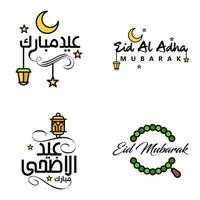 Eid Mubarak Ramadan Mubarak Background Pack of 4 Greeting Text Design with Moon Gold Lantern on White Background vector