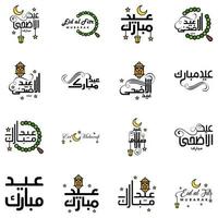 Eid Mubarak Calligraphy Pack Of 16 Greeting Messages Hanging Stars and Moon on Isolated White Background Religious Muslim Holiday vector