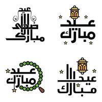 feliz eid mubarak ilustración de diseño vectorial de 4 mensajes decorativos escritos a mano sobre fondo blanco vector