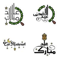 Modern Pack of 4 Eidkum Mubarak Traditional Arabic Modern Square Kufic Typography Greeting Text Decorated With Stars and Moon vector