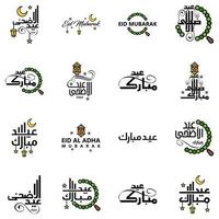 Set of 16 Vector Illustration of Eid Al Fitr Muslim Traditional Holiday Eid Mubarak Typographical Design Usable As Background or Greeting Cards