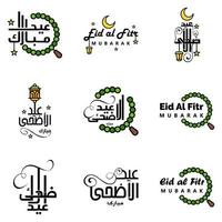 paquete moderno de 9 eidkum mubarak árabe tradicional tipografía kufic cuadrada moderna texto de saludo decorado con estrellas y luna vector