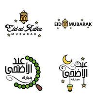 paquete vectorial de letras manuscritas de eid mubarak de 4 caligrafías con estrellas aisladas en fondo blanco para su diseño vector