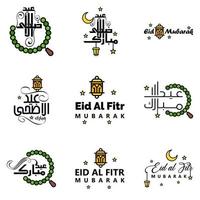 paquete de eid mubarak de 9 diseños islámicos con caligrafía árabe y adorno aislado sobre fondo blanco eid mubarak de caligrafía árabe vector