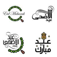 paquete de eid mubarak de 4 diseños islámicos con caligrafía árabe y adorno aislado sobre fondo blanco eid mubarak de caligrafía árabe vector