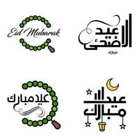 paquete de 4 adornos decorativos de caligrafía árabe vectores de eid saludo ramadán saludo festival musulmán