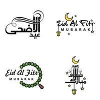 Happy Eid Mubarak Selamat Hari Raya Idul Fitri Eid Alfitr Vector Pack of 4 Illustration Best for Greeting Cards Poster and Banners