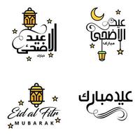 hermosa colección de 4 escritos de caligrafía árabe utilizados en tarjetas de felicitaciones con motivo de festividades islámicas como festividades religiosas eid mubarak happy eid vector