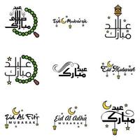 9 mejores vectores feliz eid en estilo de caligrafía árabe especialmente para celebraciones de eid y saludar a la gente