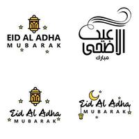 Vector Greeting Card for Eid Mubarak Design Hanging Lamps Yellow Crescent Swirly Brush Typeface Pack of 4 Eid Mubarak Texts in Arabic on White Background