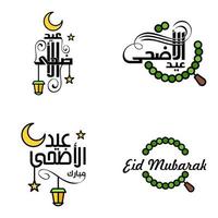 feliz de eid paquete de 4 tarjetas de felicitación de eid mubarak con estrellas brillantes en el festival de la comunidad musulmana de caligrafía árabe vector