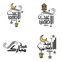 Las 4 mejores frases de eid mubarak que dicen texto de cita o letras fuentes decorativas escritura vectorial y tipografía manuscrita en cursiva para diseños folletos pancartas volantes y camisetas vector