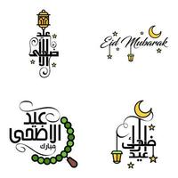 paquete de caligrafía de eid mubarak de 4 mensajes de saludo colgando estrellas y luna sobre fondo blanco aislado festividad musulmana religiosa vector