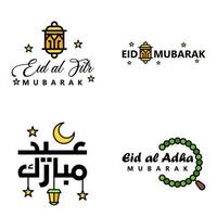 paquete de 4 fuentes decorativas diseño de arte eid mubarak con caligrafía moderna luna colorida estrellas linterna adornos hosco vector