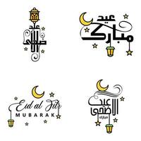 4 Best Eid Mubarak Phrases Saying Quote Text or Lettering Decorative Fonts Vector Script and Cursive Handwritten Typography for Designs Brochures Banner Flyers and Tshirts