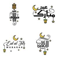 Las 4 mejores frases de eid mubarak que dicen texto de cita o letras fuentes decorativas escritura vectorial y tipografía manuscrita en cursiva para diseños folletos pancartas volantes y camisetas vector